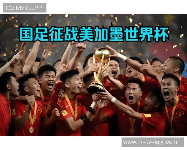 打造属于你的足球梦从零开始征战足球经理TopEleven世界